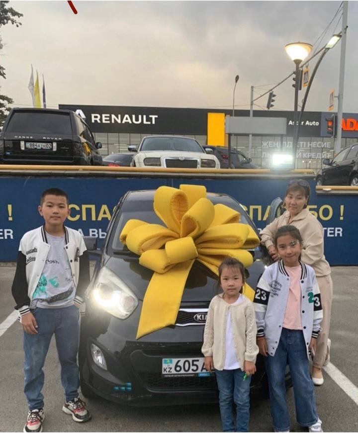 Айманның бірінші машинасы